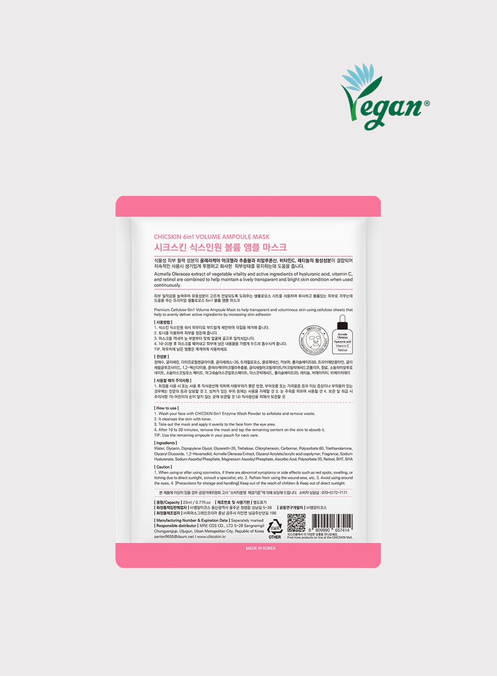 CHICSKIN 6-in-1 Volume Ampoule Mask