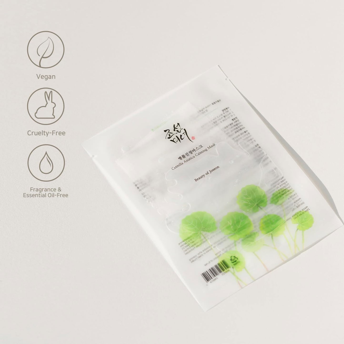 BEAUTY OF JOSEON Centella Asiatica Calming Mask - Miessential