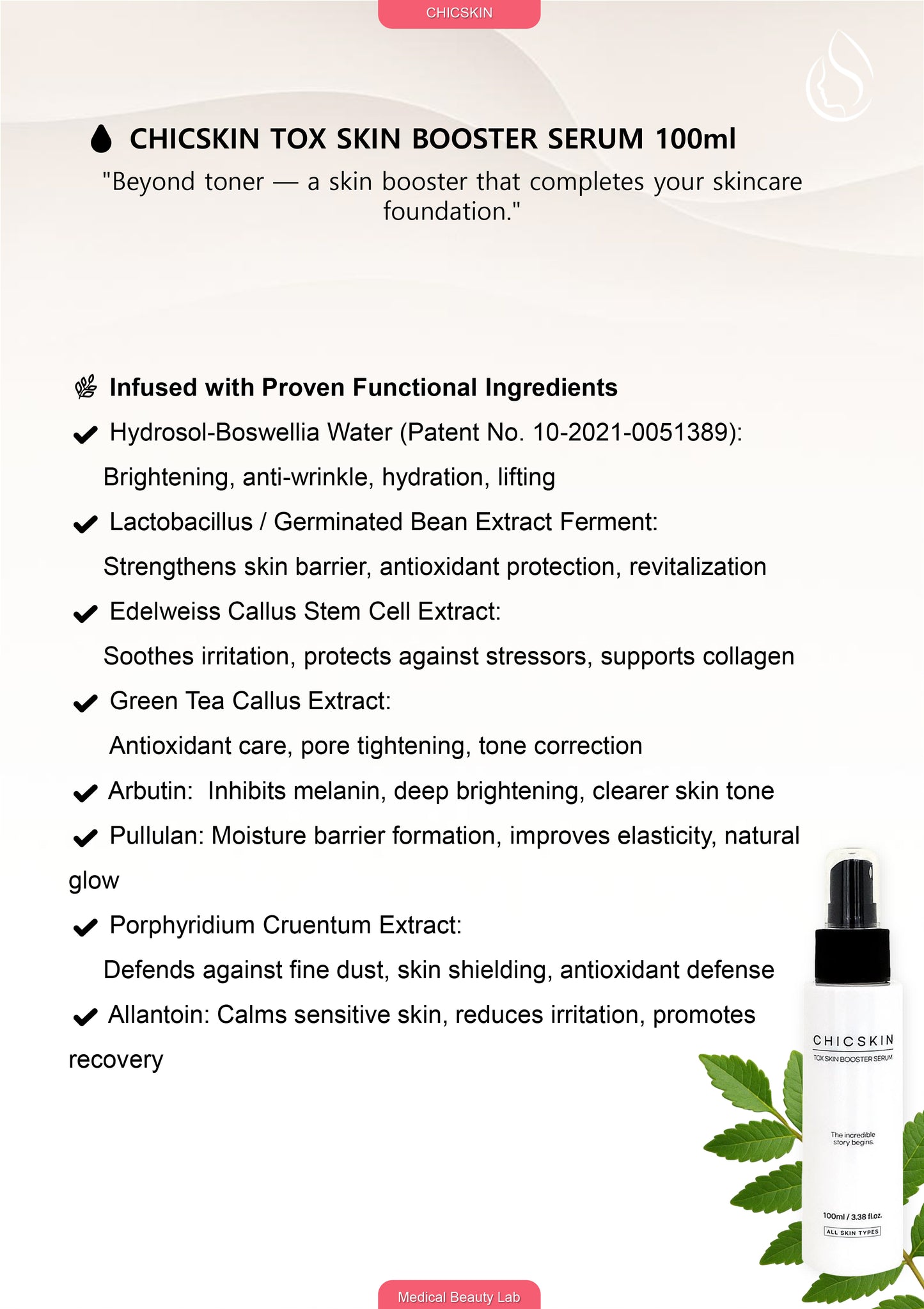 CHICSKIN 6in1 TOX Skin Booster Serum 100ml