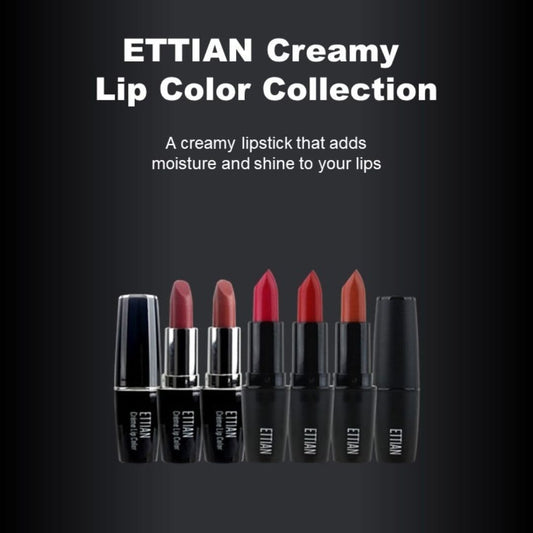 Ettian Creamy Lip Color