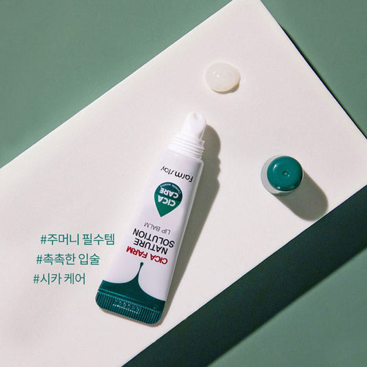 Farmstay CICA Farm Nature Solution Lip Balm - Miessential