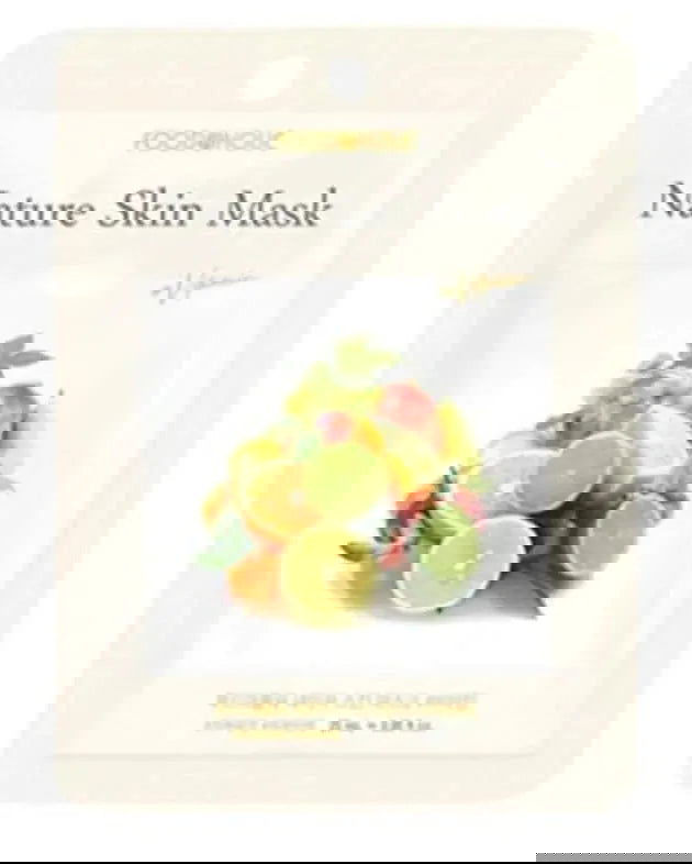 Foodaholic Nature Skin Mask Vitamin (10 PCS) - Miessential