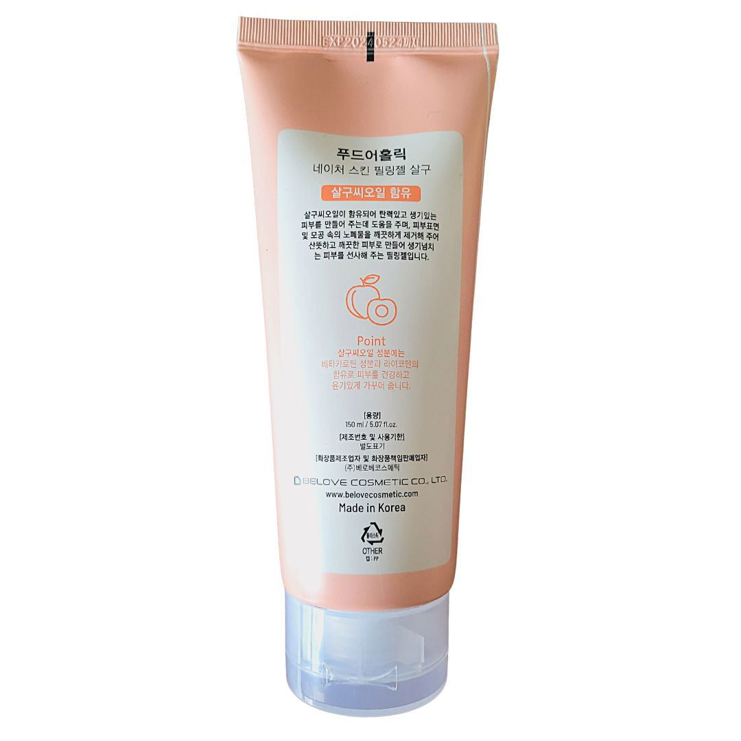 Foodaholic Nature Skin Peeling Gel Apricot - Miessential