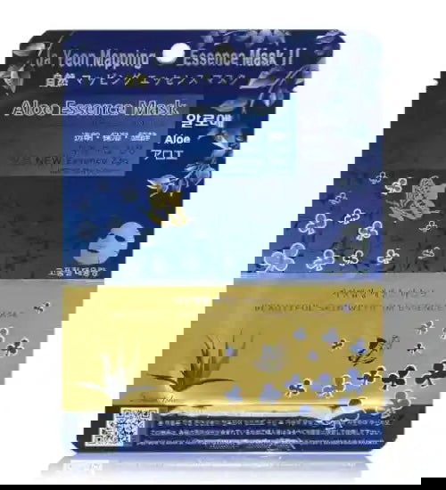 Ja Yeon Mapping Essence Mask Bundle - Miessential