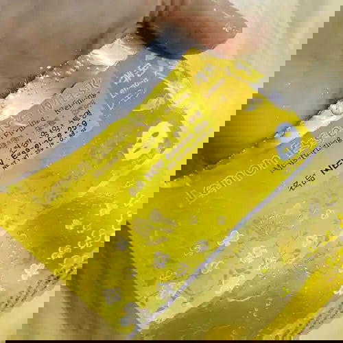 Ja Yeon Mapping Yellow Ochre Anti-Inflammatory Mask (5 PCS) - Miessential