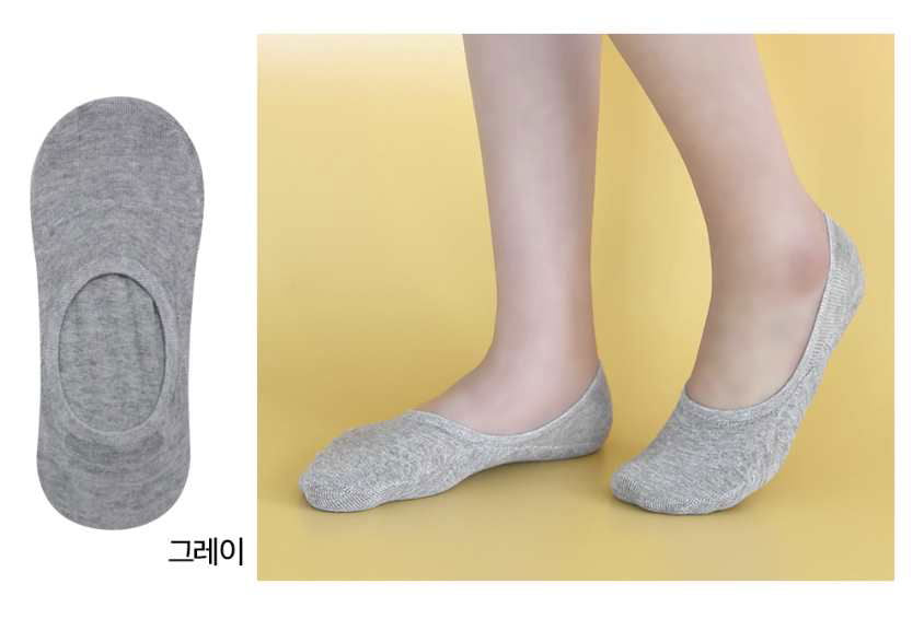 Mo & Joe Women's Low Cut Non Slip Socks - Miessential