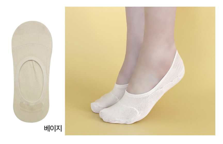 Mo & Joe Women's Low Cut Non Slip Socks - Miessential