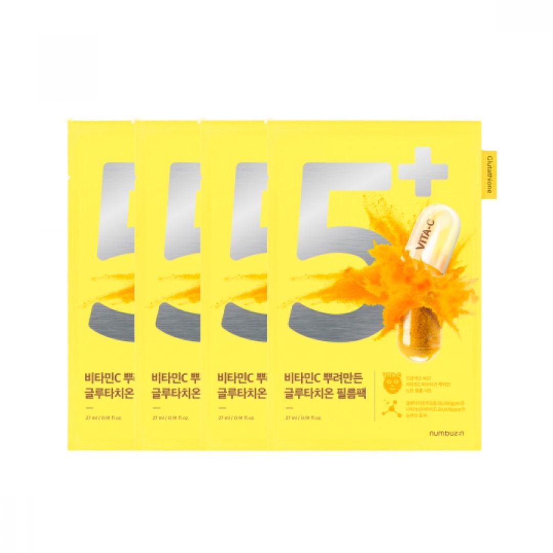 Numbuzin No.5 Vitamin Spotlight Sheet Mask ( 4ea ) - Miessential
