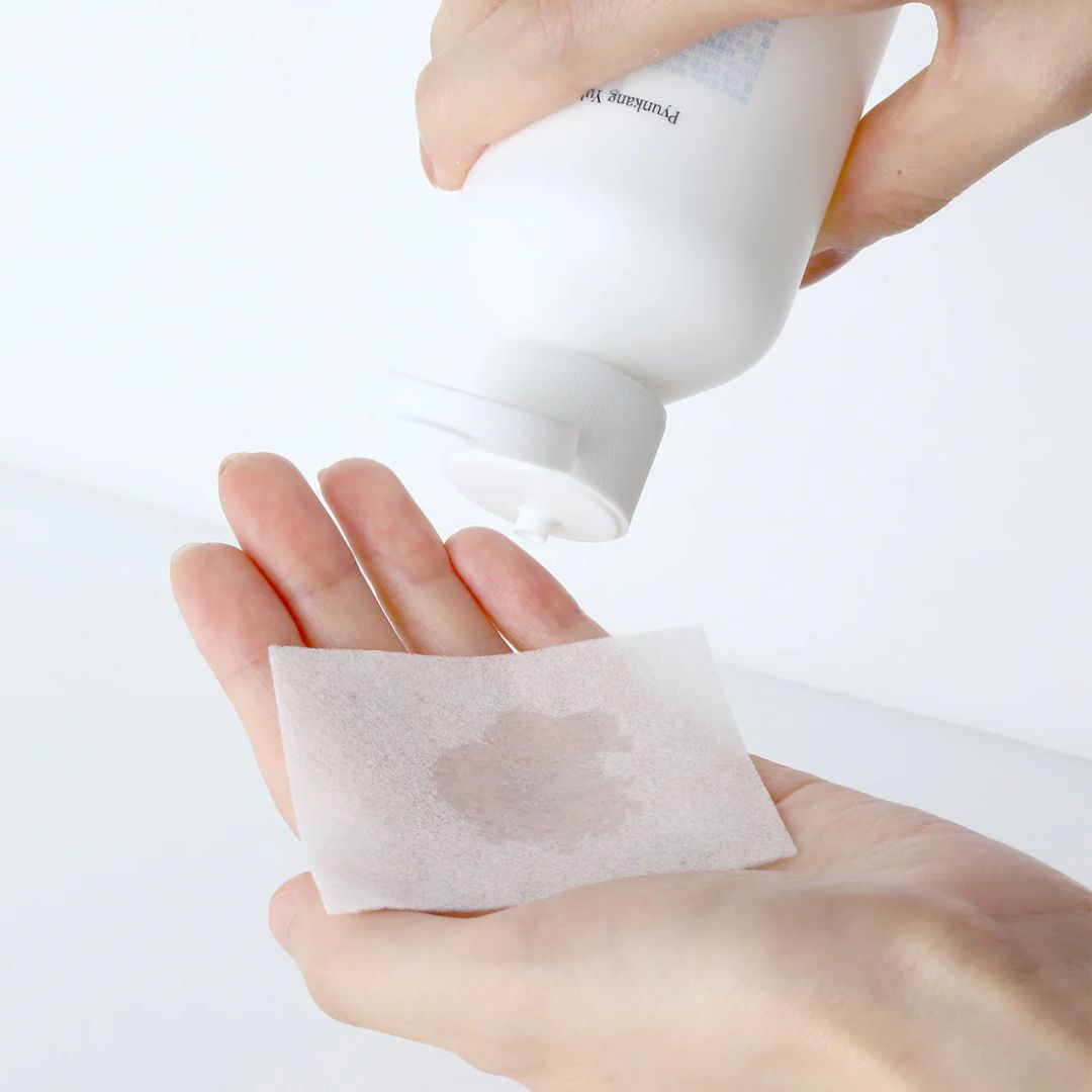 Pyunkang Yul Acne Toner + Mask Pouch Set (2 Items) - Miessential