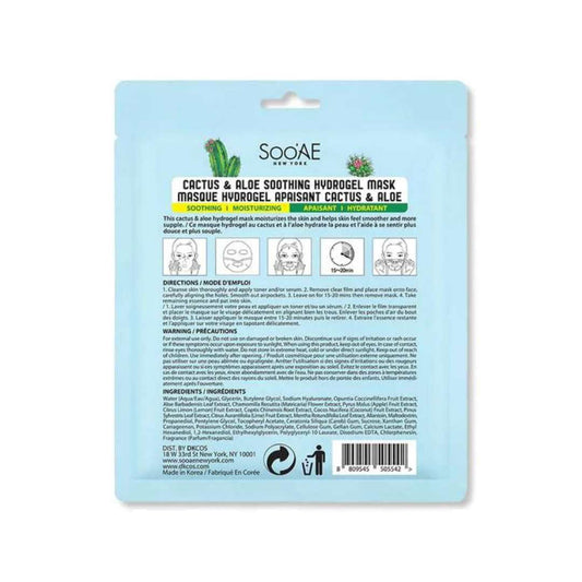 Soo'AE Cactus & Aloe Soothing Hydrogel Mask - Miessential