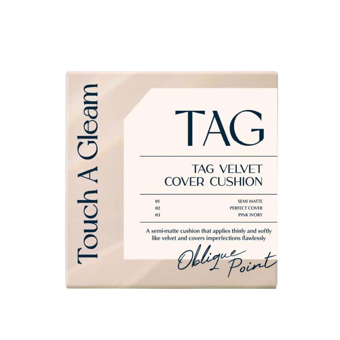 TAG Velvet Cover Cushion