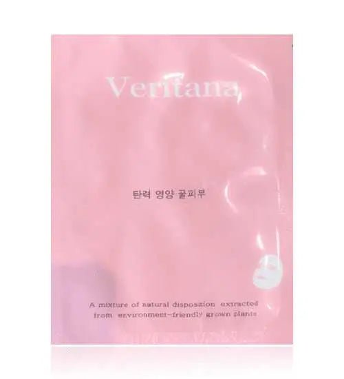 Veritana Pink Intensive Firming Mask (Wholesale) MiessentialStore