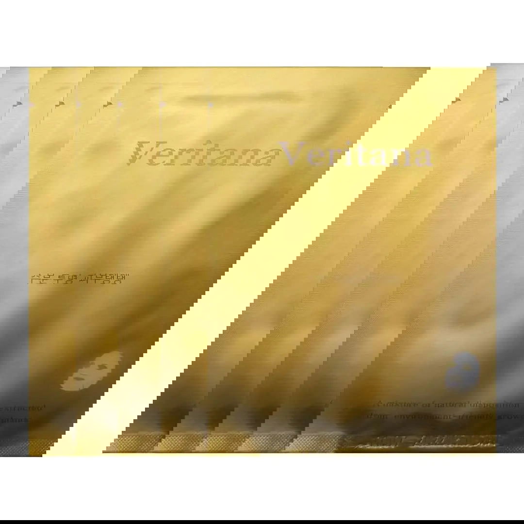 Veritana Gold Intensive Brightening Mask (5 PCS) - Miessential