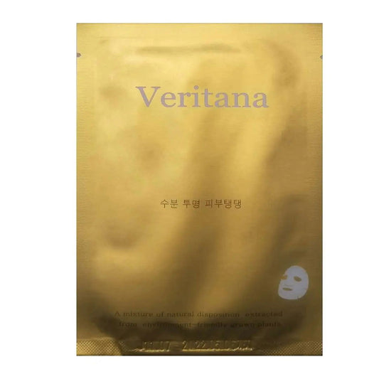 Veritana Gold Intensive Brightening Mask (5 PCS) - Miessential