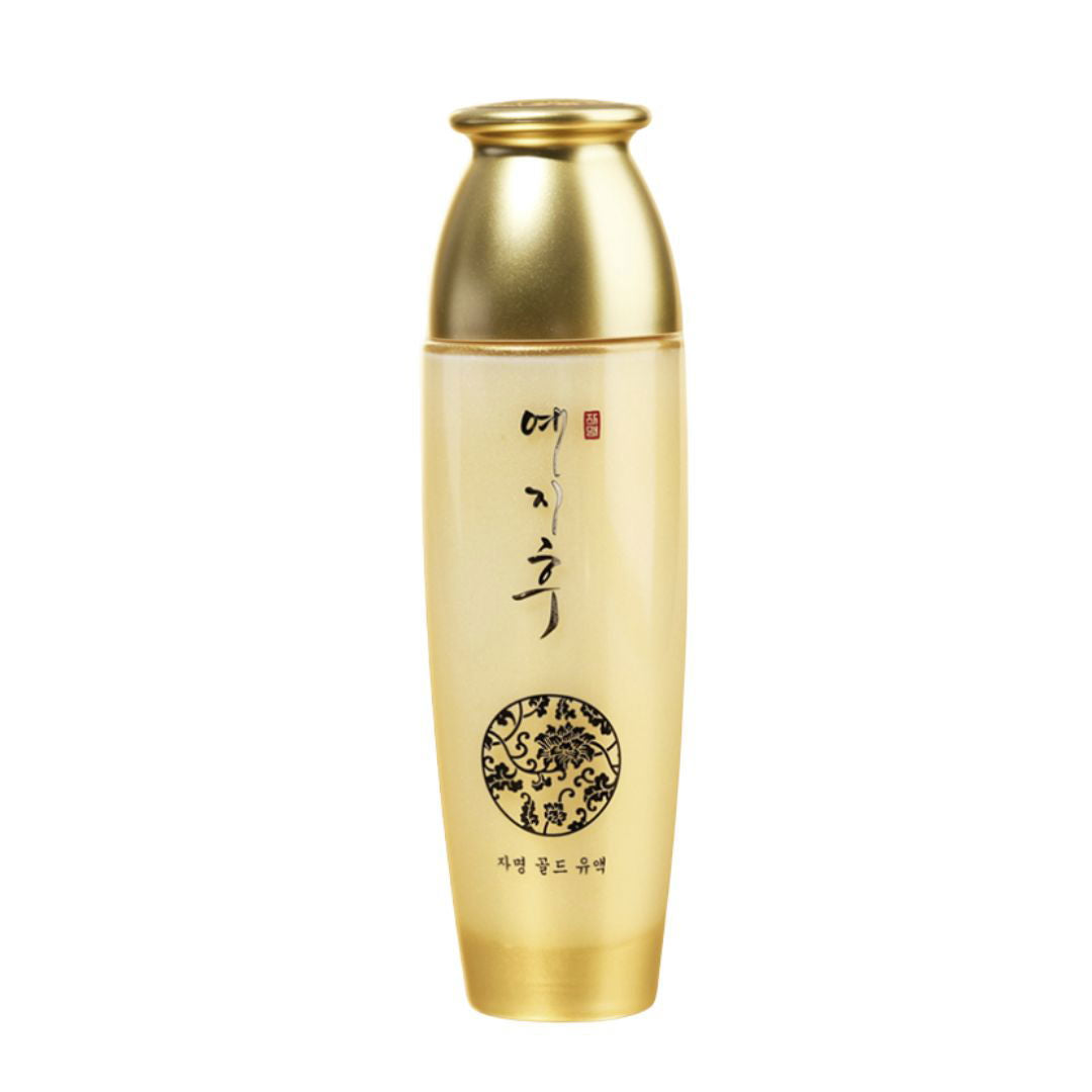 Yezihu Herb Gold Skincare Set - Miessential