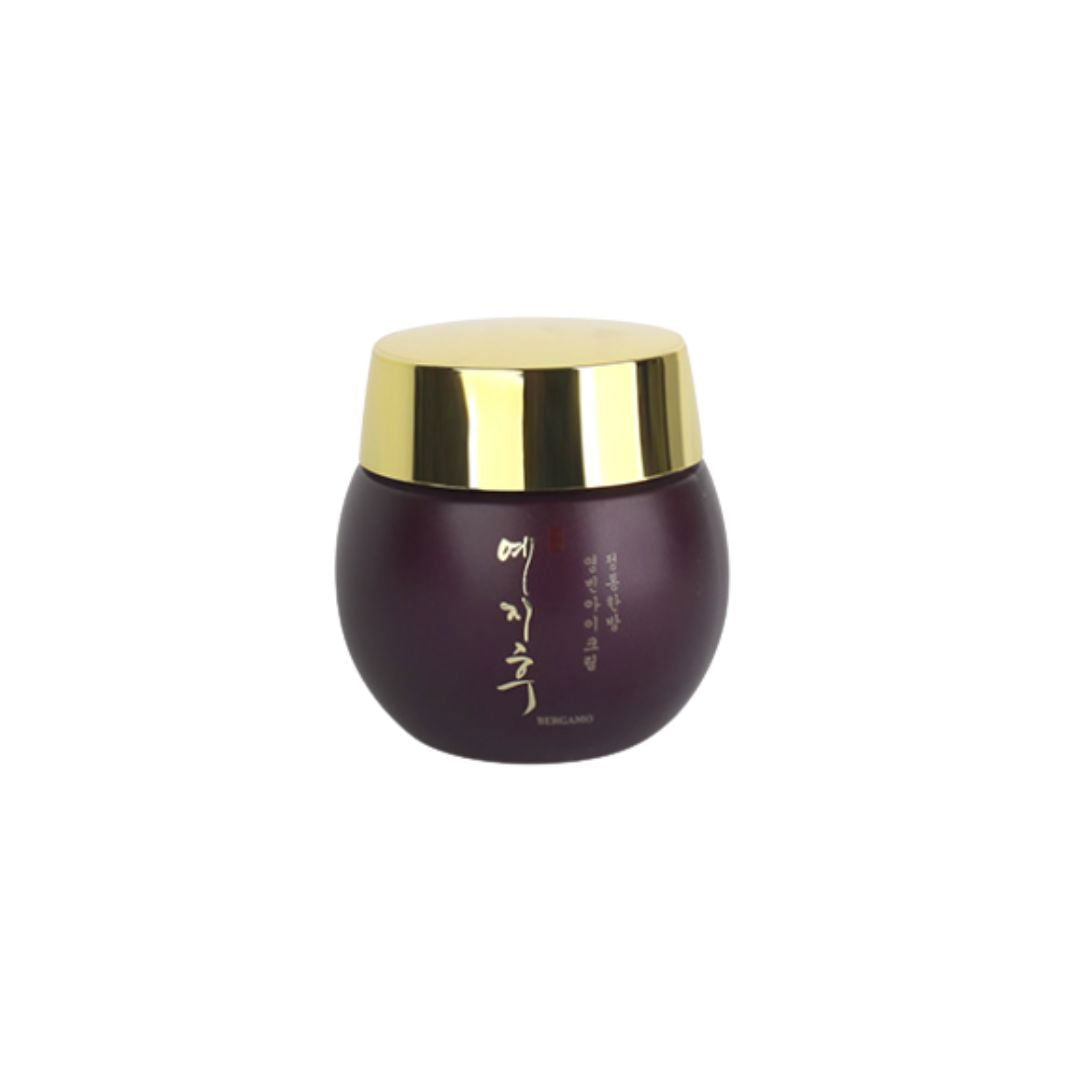 Yezihu Red Ginseng Skincare Set - Red - Miessential