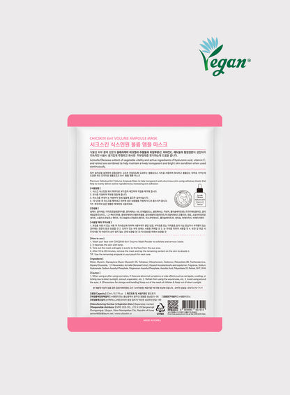 CHICSKIN 6-in-1 Volume Ampoule Mask