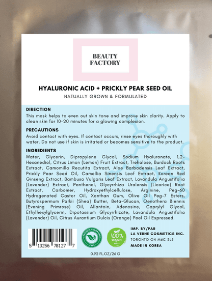 Anti-Aging White Label Sheet Mask