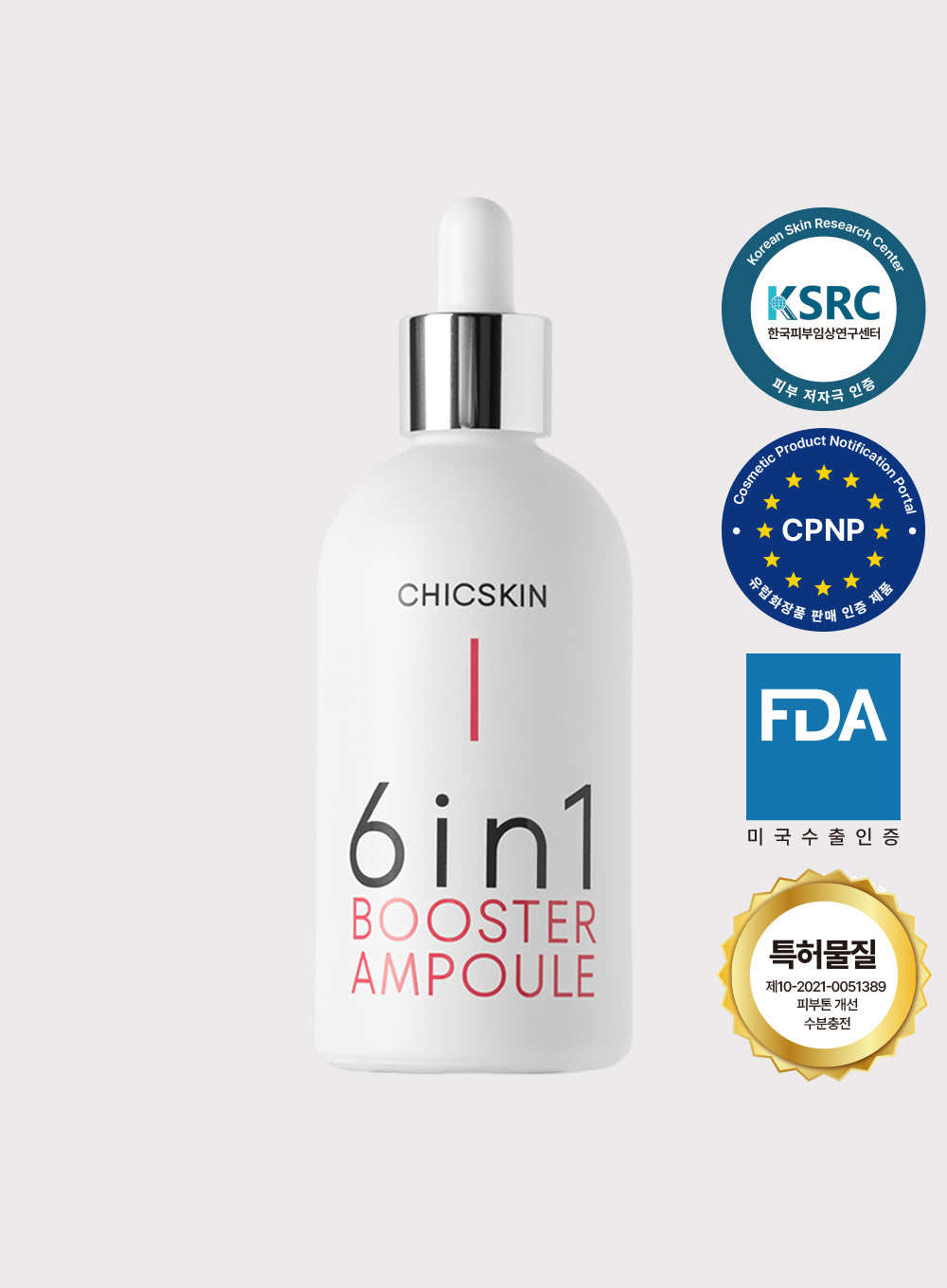 CHICSKIN 6in1 Booster Ampoule 100ml