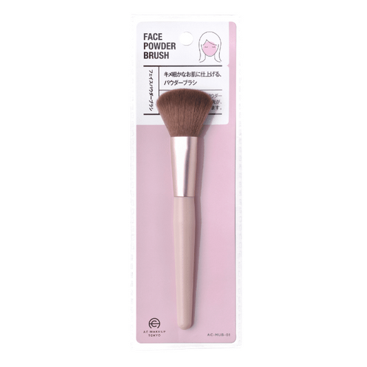 AC Makeup Tokyo Face Powder Brush - Miessential