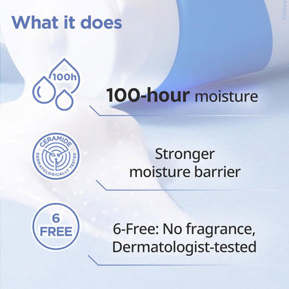 AESTURA Atobarrier 365 Cream 80ml *RENEW* - Miessential