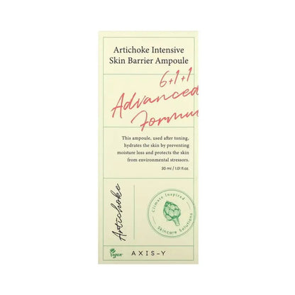 AXIS-Y Artichoke Intensive Skin Barrier Ampoule