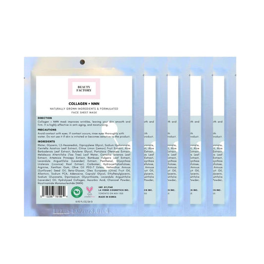 (5 Units) Beauty Factory Collagen + NMN Mask