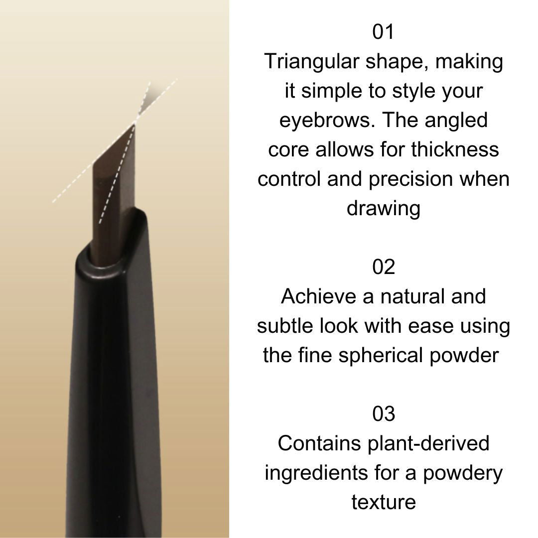 Belove Edge Line Eyebrow #Dark Brown - Miessential