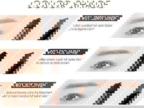 Belove Multi 3 in 1 Triple Eyebrow Grey Brown - Miessential