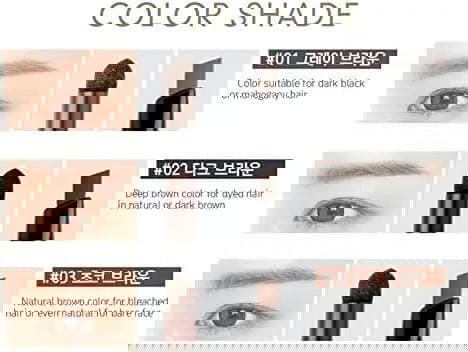 Belove Multi 3 in 1 Triple Eyebrow Light Brown - Miessential