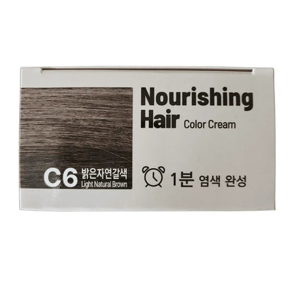 Foodaholic Nourishing Sepia 1 Min Hair Color C6 Light Natural Brown (Wholesale) MiessentialStore