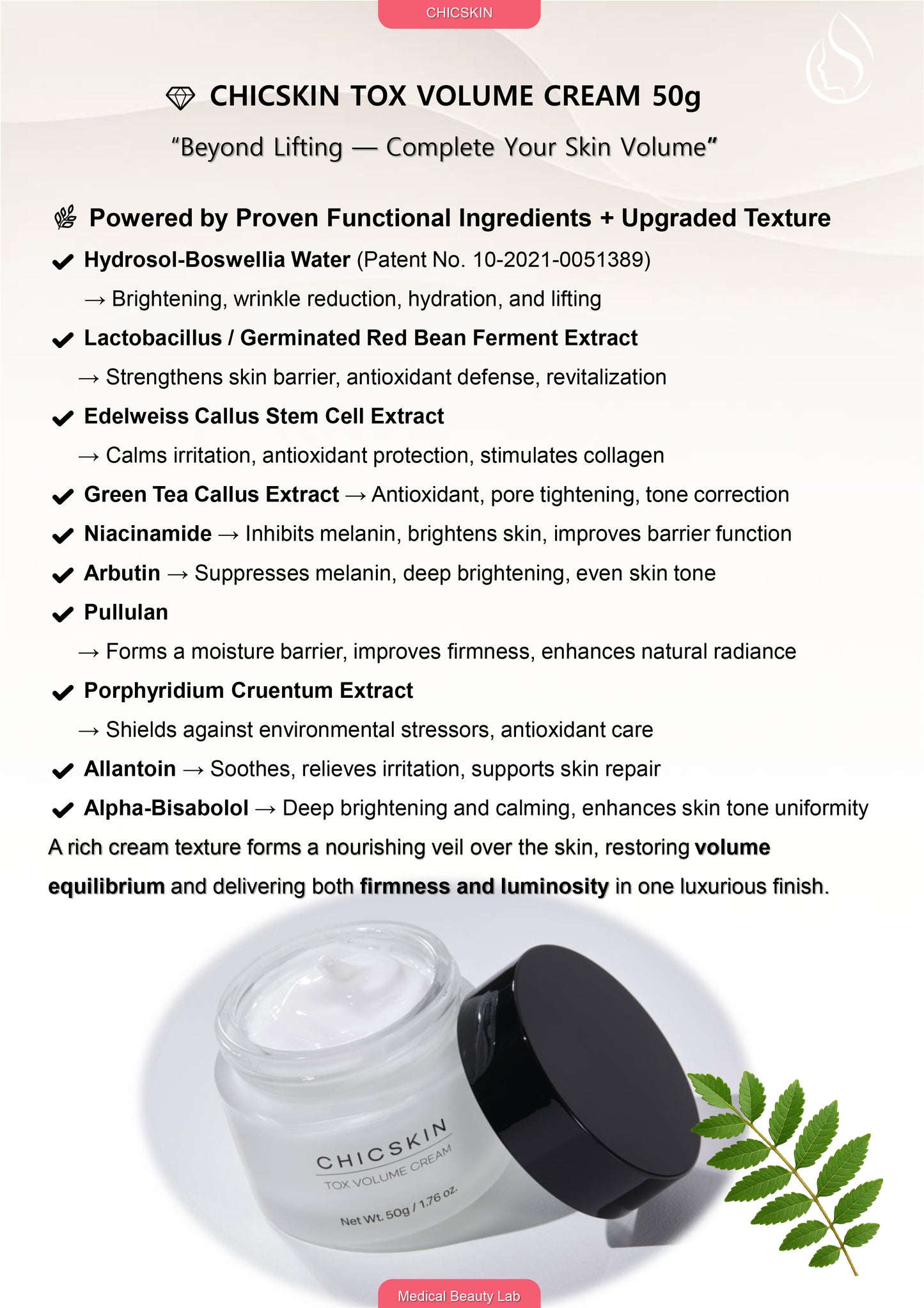 CHICSKIN TOX VOLUME CREAM 50g