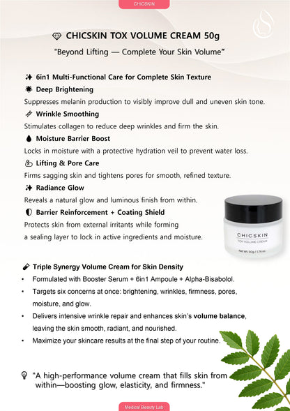 CHICSKIN TOX VOLUME CREAM 50g