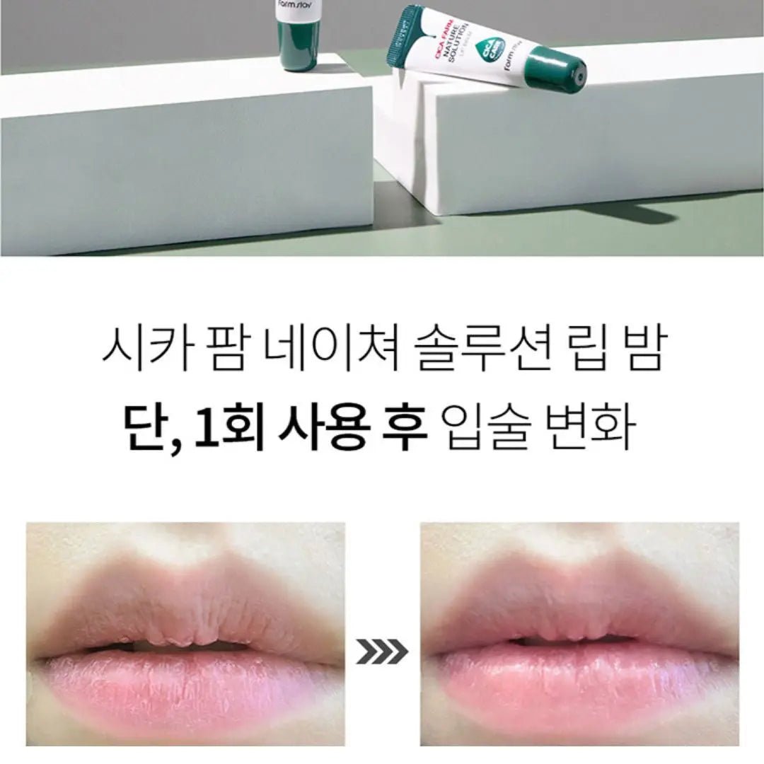 Farmstay CICA Farm Nature Solution Lip Balm