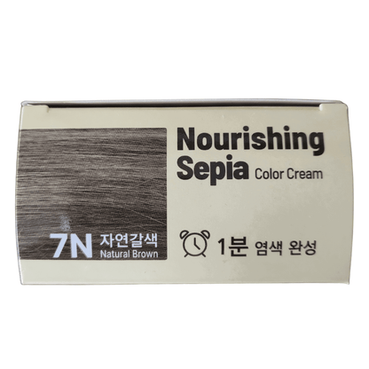 Foodaholic Nourishing Sepia 1 Min Hair Color 7N Natural Brown - Miessential