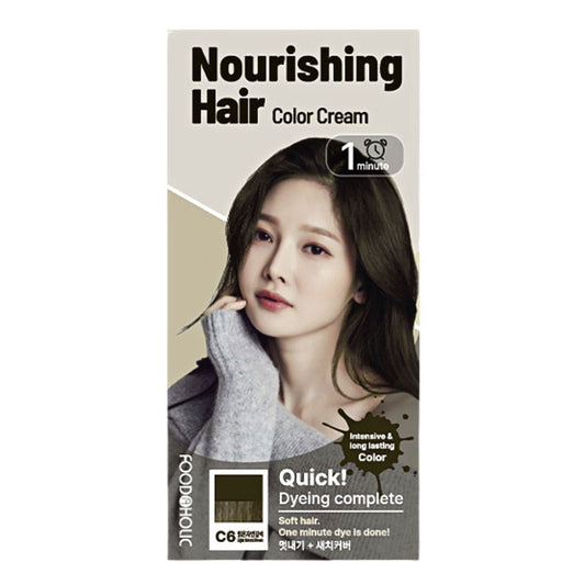 Foodaholic Nourishing Sepia 1 Min Hair Color C6 Light Natural Brown - Miessential