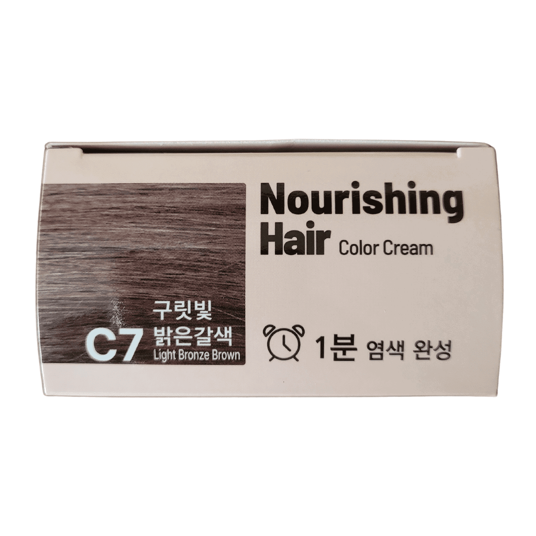 Foodaholic Nourishing Sepia 1 Min Hair Color C7 Light Bronze Brown - Miessential