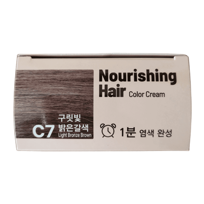 Foodaholic Nourishing Sepia 1 Min Hair Color C7 Light Bronze Brown - Miessential