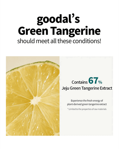Goodal Green Tangerine Vita-C Dark Spot Care Cream - Miessential