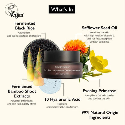 HARUHARU WONDER Black Rice Hyaluronic Cream 50ml Renew (Unscented) - Miessential