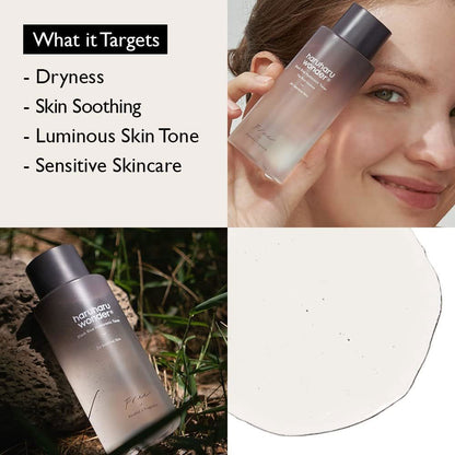 HARUHARU WONDER Black Rice Hyaluronic Toner Fragrance Free - Miessential