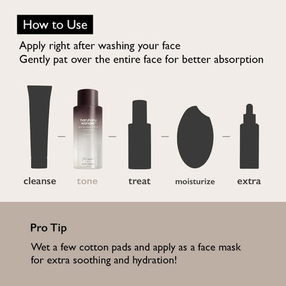 HARUHARU WONDER Black Rice Hyaluronic Toner Fragrance Free - Miessential