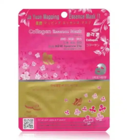 Ja Yeon Mapping Essence Mask Bundle - Miessential