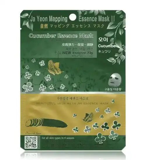 Ja Yeon Mapping Essence Mask Bundle - Miessential
