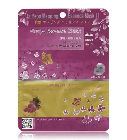 Ja Yeon Mapping Essence Mask Bundle - Miessential