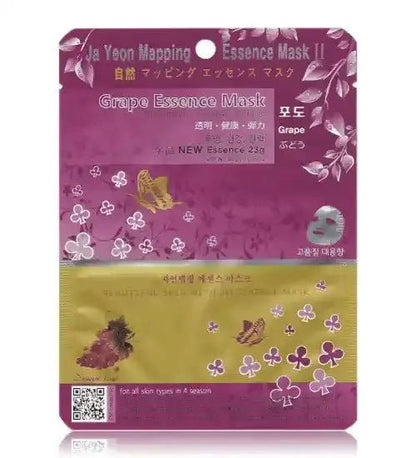 Ja Yeon Mapping Essence Mask Bundle - Miessential