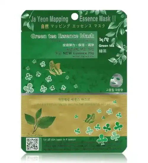 Ja Yeon Mapping Essence Mask Bundle - Miessential