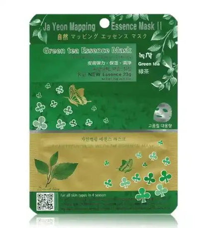 Ja Yeon Mapping Essence Mask Bundle - Miessential