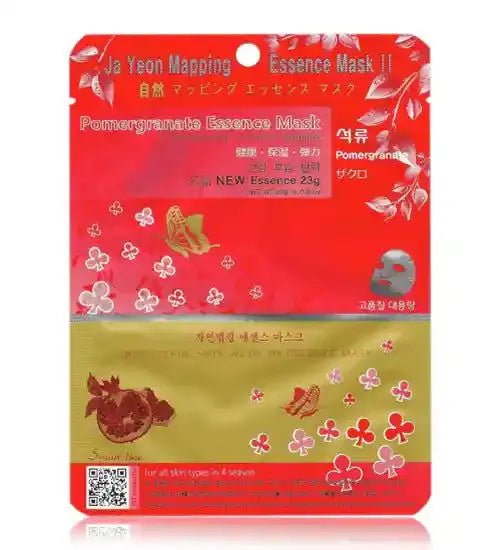 Ja Yeon Mapping Essence Mask Bundle - Miessential