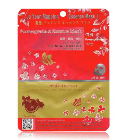 Ja Yeon Mapping Essence Mask Bundle - Miessential